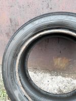 Лот: 10354075. Фото: 3. Комплект детней резины toyo 205... Авто, мото, водный транспорт