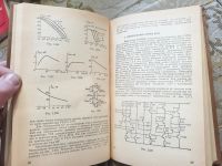 Лот: 17440191. Фото: 3. Справочник радиолюбителя. Горошков... Литература, книги