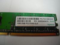 Лот: 12078307. Фото: 2. Оперативная память DDR2 2gb (2x... Комплектующие