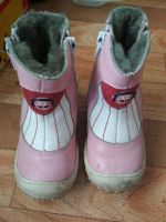 Лот: 11709557. Фото: 2. Зимние сапоги Шаговита р.22. Обувь