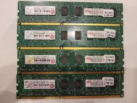 Лот: 18468334. Фото: 3. Оперативная память ddr3 Transcend... Компьютеры, оргтехника, канцтовары