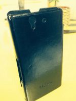 Лот: 3804457. Фото: 3. Чехол-книжка Sony Xperia Z. Смартфоны, связь, навигация