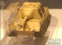 Лот: 13591510. Фото: 2. Модель Танк Jagdtiger (P). Моделизм