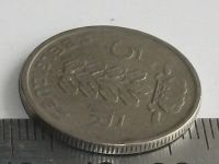Лот: 9489741. Фото: 3. Монета 5 франк пять Бельгия 1949... Коллекционирование, моделизм