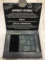 Лот: 6159344. Фото: 2. Whiskey stones / камни для виски. Сувениры