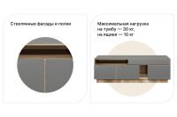 Лот: 23702622. Фото: 3. Шкаф-модуль напольный Hoff MD... Мебель