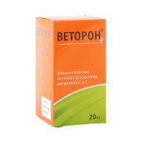 Лот: 23989025. Фото: 2. Веторон-Е р-р для приема внутрь... Медицина