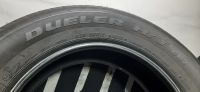 Лот: 20267595. Фото: 5. 225/65R17 101H Bridgestone Dueler...