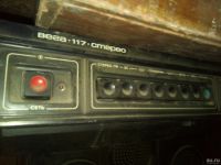Лот: 18293518. Фото: 3. Вега 117 - stereo. Бытовая техника