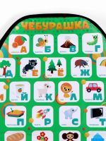 Лот: 25879970. Фото: 4. Незапинайка на автомобильное кресло... Красноярск