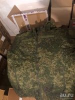 Лот: 17109256. Фото: 2. Бушлат ВКПО БТК Групп. Одежда, обувь, галантерея