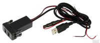 Лот: 13945412. Фото: 3. USB разъем в штатную заглушку... Авто, мото, водный транспорт