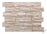 Лот: 4826653. Фото: 3. Фасадные панели "Скол" holzplast. Строительство и ремонт