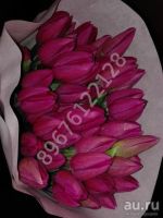 Лот: 13317475. Фото: 2. Тюльпаны. Цветы, букеты