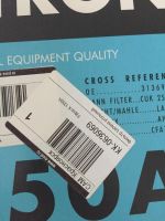 Лот: 10112145. Фото: 4. Свечи, фильтра Ford Focus 3. Красноярск