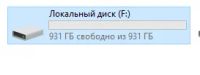 Лот: 14798463. Фото: 3. Продам внешний жесткий диск Toshiba... Компьютеры, оргтехника, канцтовары