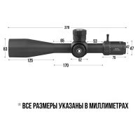 Лот: 22990113. Фото: 8. Оптический прицел Discovery ED-PRS...