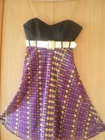 Лот: 1107439. Фото: 2. Нереально красивое платье, яркое... Женская одежда