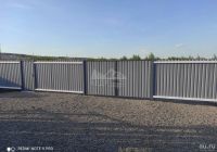 Лот: 18438860. Фото: 4. Продается дом 92 кв.м. 7 сот... Красноярск