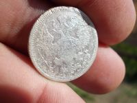 Лот: 14127164. Фото: 4. 20 копеек 1878 года, нечастое... Красноярск