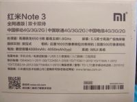 Лот: 11993046. Фото: 3. Смартфон Xiaomi Redmi Note 3. Красноярск