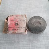 Лот: 20055806. Фото: 5. Лента для пишущих печатных машин...