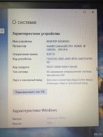 Лот: 16423896. Фото: 4. Ноутбук HP Laptop 15-ra066ur. Красноярск