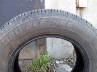 Лот: 4060634. Фото: 3. Bridgestone B250 185\70 R14. Авто, мото, водный транспорт