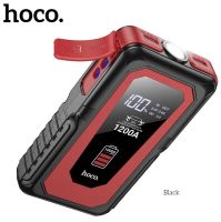 Лот: 24990388. Фото: 2. Пуско-зарядное устройство Hoco... Инструмент