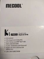 Лот: 16506789. Фото: 3. Mecool KI Pro гибридный TV Box... Бытовая техника
