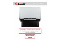 Лот: 25337835. Фото: 3. Вытяжка EXITEQ EX-1476. Бытовая техника