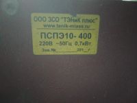 Лот: 20775937. Фото: 4. (33) Печь д/сушки электродов ПСПЭ-10... Красноярск