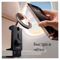 Лот: 25209896. Фото: 3. Подставка Magsafe UGREEN LP863... Компьютеры, оргтехника, канцтовары