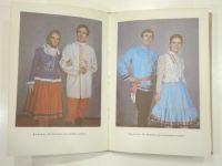 Лот: 18949196. Фото: 3. книга костюмы для танцевальных... Литература, книги