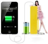 Лот: 5021596. Фото: 3. POWER Bank - Yellow Портативное... Смартфоны, связь, навигация