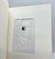 Лот: 22825600. Фото: 2. 📕 Ю. Айхенвальд. Александр Иванович... Литература, книги