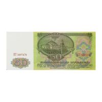 Лот: 4476596. Фото: 3. Пачка купюр СССР разные номиналы... Сувениры, подарки