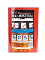 Лот: 25880230. Фото: 4. Огнетушитель порошковый «Ярпожинвест... Красноярск