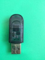 Лот: 6438308. Фото: 2. USB блютус модуль. Аксессуары
