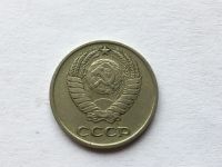 Лот: 12606814. Фото: 2. СССР 10 копеек 1969 год. #4. Монеты