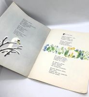 Лот: 25240815. Фото: 7. 📗 Агния Барто. Снегирь. Стихи...