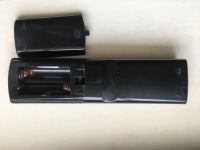 Лот: 16432882. Фото: 2. Пульт. Аксессуары