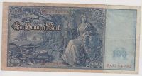 Лот: 11384740. Фото: 2. Германия 100 марок 1910г. очень... Банкноты