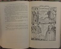 Лот: 25037955. Фото: 4. Книга - Сказки народов мира...