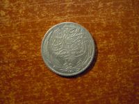 Лот: 25791403. Фото: 2. 2 пиастра 1917г(H) Египет, 2,65гр... Монеты