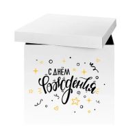 Лот: 17707513. Фото: 3. Наклейка на коробку-сюрприз, микс. Красноярск