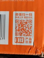 Лот: 25600751. Фото: 2. Рисоварка. Мелкая бытовая техника