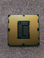 Лот: 14001623. Фото: 2. Intel Core i5 3550 3.3 GHz. Комплектующие