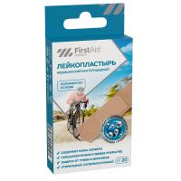 Лот: 25107873. Фото: 2. Ферстэйд премиум лейкопластырь... Медицина