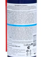 Лот: 25880122. Фото: 10. Жидкий гаечный ключ Авто мастер...